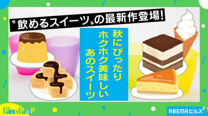 これぞu201c紙u201d業!? 本物と見紛うほどのu201c切り絵u201dに驚きの声「まだ脳が 