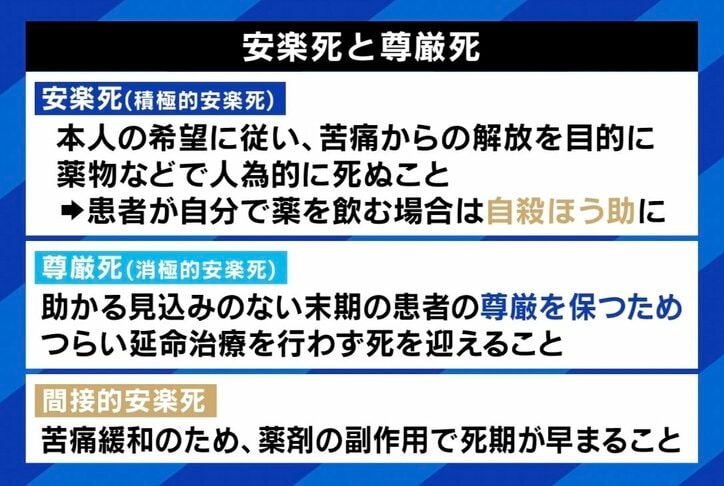 【写真・画像】 6枚目
