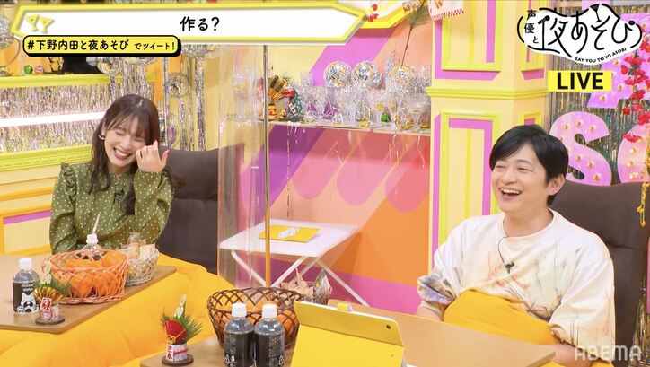 下野紘&内田真礼、今年の抱負を発表!下野は後輩のために…内田は“恩返しの年”【声優と夜あそび】