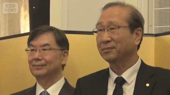 ノーベル生理学・医学賞を受賞した大阪大学の坂口志文特別栄誉教授と、ノーベル化学賞を受賞した京都大学の北川進特別教授