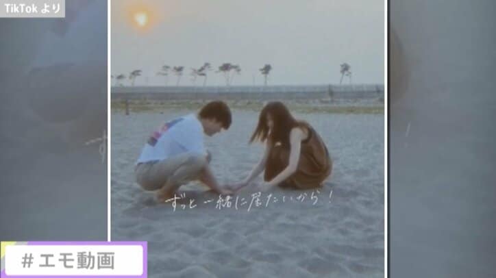 TikTokで『香水』の大ブーム、Twitterで異彩放つ長州力、誹謗中傷による事件… 新時代到来、SNSの2020年を振り返る