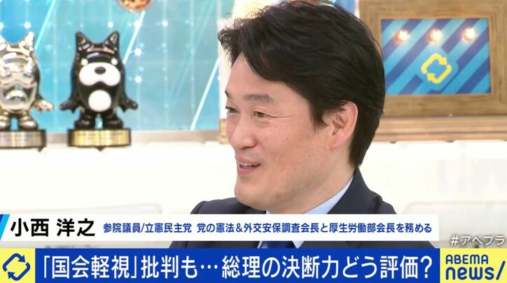 小西洋之氏