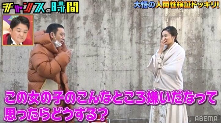 千鳥大悟が“運命の人の見つけ方”をこじるりに伝授！ノブ「パンチラインの応酬」「むちゃくちゃかっこいい」