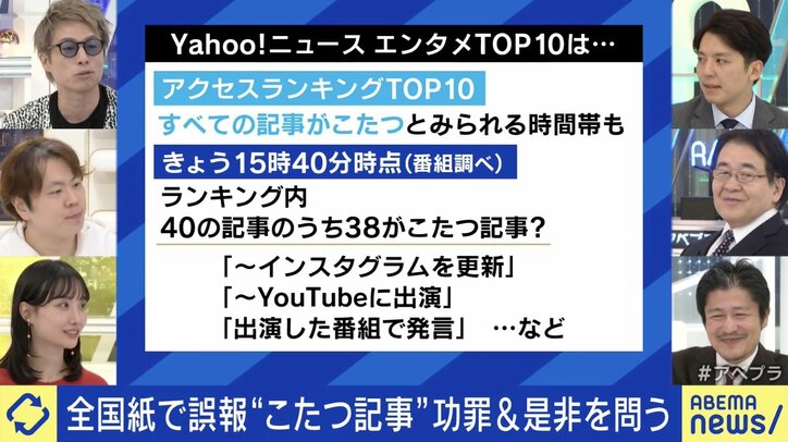 【写真・画像】 2枚目