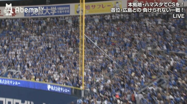 横浜DeNAロペスのホームラン性打球でリプレイ検証　解説者・前田氏「センサーをつけたらいい」