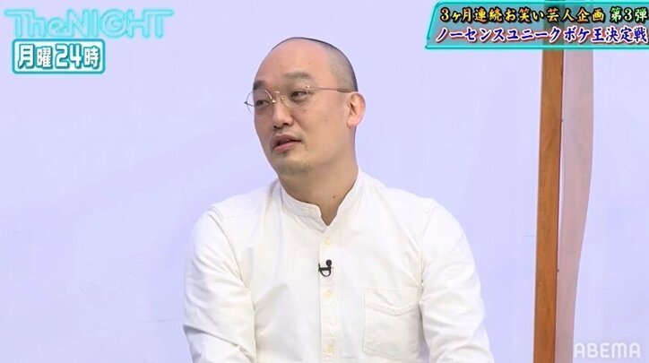 ブレイクが許せなかった？永野がサンシャイン池崎の人気に嫉妬していたことを暴露