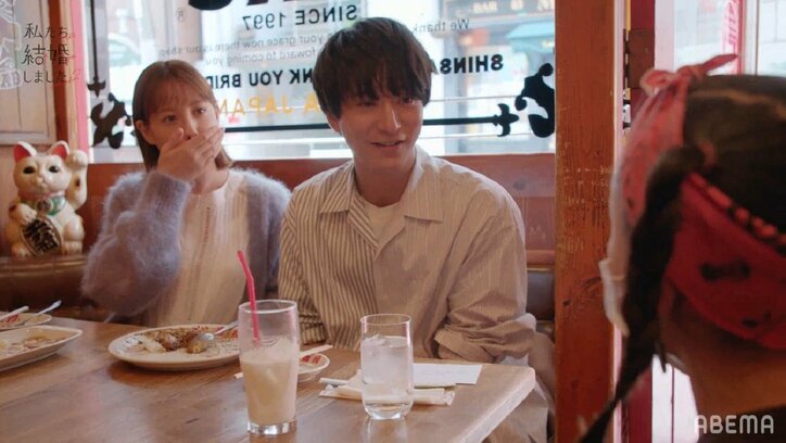 トリンドル玲奈、夫・浅香航大への"愛の言葉"は「今すぐ言えるよ」『私たち結婚しました2』第4話