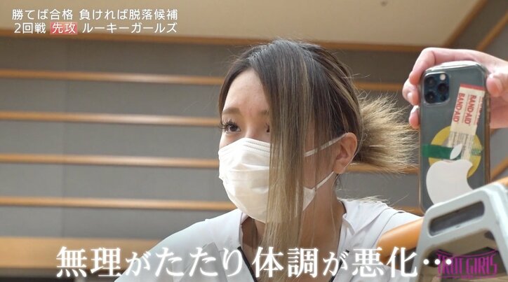 【写真・画像】浅香唯「鳥肌が立つほど感動」見事なハーモニーを奏でた小柄な女性3人組の歌声に心掴まれ呆然、オーディション本戦で圧倒的勝利　2枚目