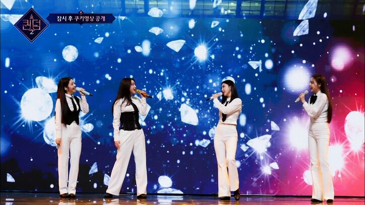 Brave Girls、最年少Kep1erの楽曲を大胆かつ華麗にアレンジ「大成功」「まるでラスベガスのショー」称賛相次ぐ 5枚目