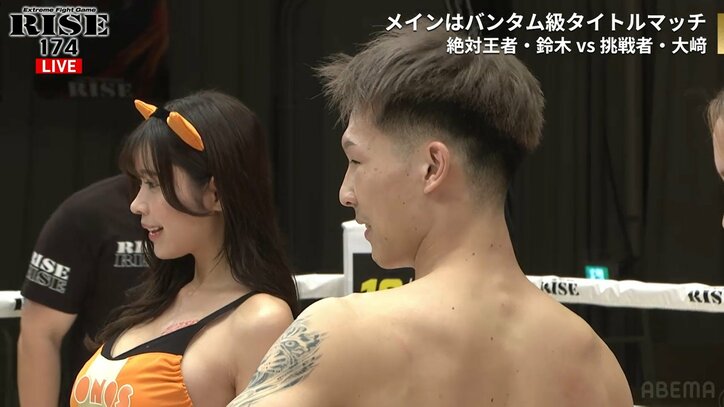 【写真・画像】　1枚目