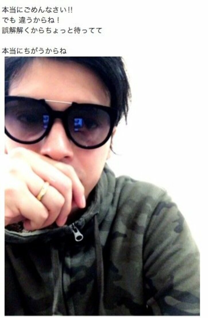 川崎希、夫・アレクの“カーセックス不倫”報道にガチギレ「浮気男め」