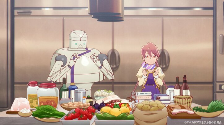 【写真・画像】　4枚目