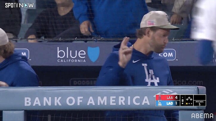 【写真・画像】打った瞬間、バットぶん投げ！大谷翔平が、観客が、“吠えた”　古巣相手の16号確信アーチに本拠地総立ち　1枚目