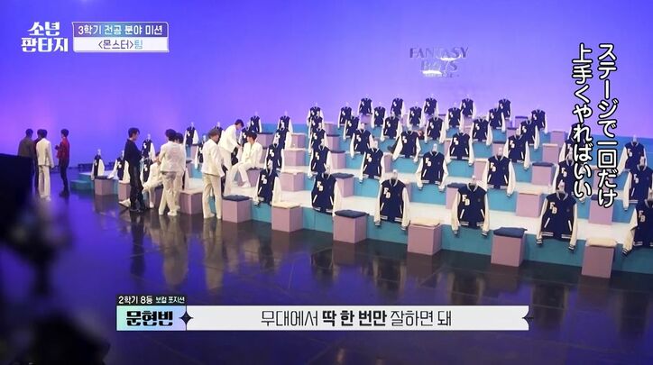 「声が出ない」本番直前にトラブル発生、ボーカル担当が大パニック