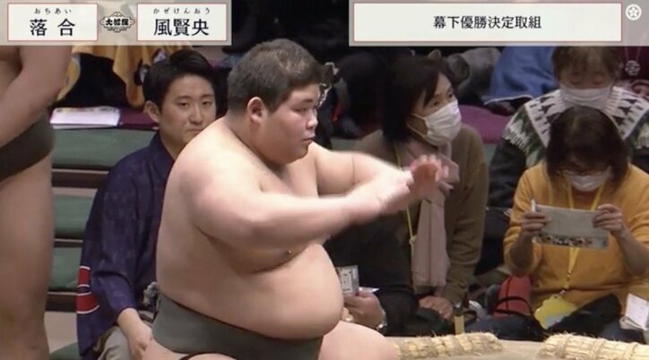 元横綱・若乃花、初土俵から7連勝で幕下優勝を飾った落合を絶賛「これは強くなっていく 末恐ろしい」