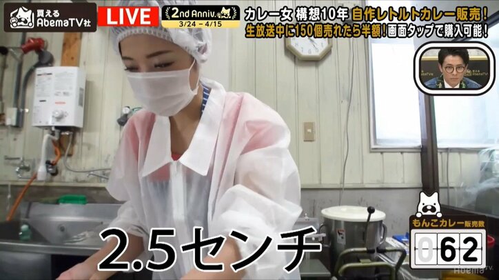 構想10年！　「カレー以外の幸せを捨てた」40歳独身・カレー研究家が作った至極のレトルトカレー