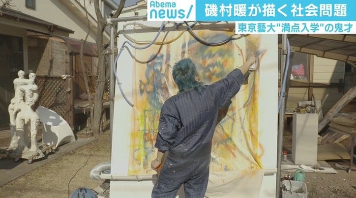 “美大の最高峰”東京藝術大学に満点合格した鬼才 磯村暖が描く“ニュースのアート”