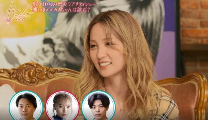 音楽もバラエテイ番組も、常に心がけているのは「自分らしさ」　Dream Amiインタビュー