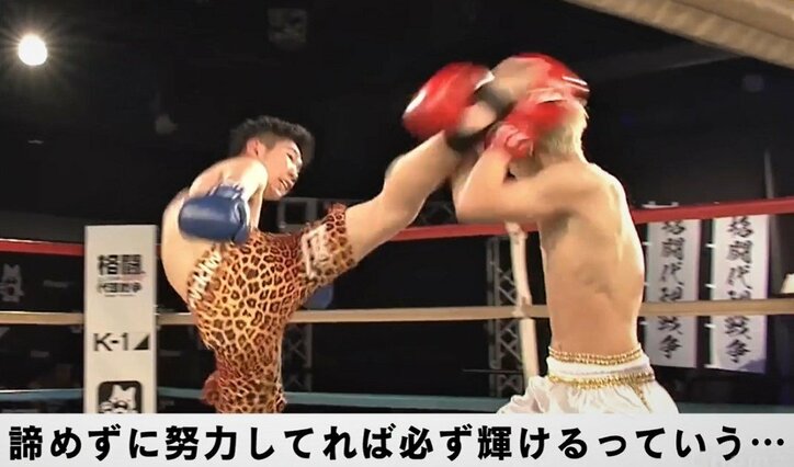 「こんな僕でも輝ける」難聴を克服した16歳ファイター、父が明かした苦悩と信頼「壊れた補聴器を修理するたびに…」