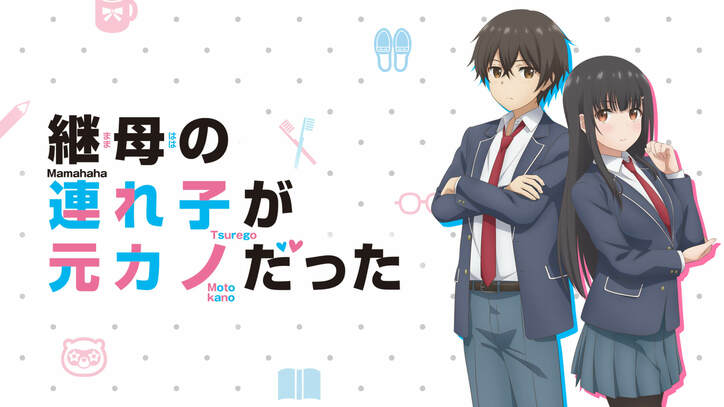 22年夏アニメ 中間 ランキング発表 視聴数は よう実2nd コメント数は 異世界おじさん が首位キープ 告知 Abema Times