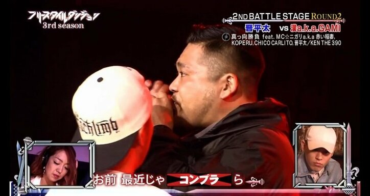 【フリースタイルダンジョン】漢 a.k.a GAMI、番組史上最大級のリミッター解除 とうとう来たなこの時が!