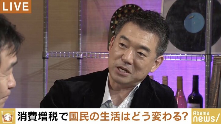 「経団連会長に年金が要るのか」「政治家は選挙を気にして改革ができない」橋下氏と竹中平蔵が語る経済政策