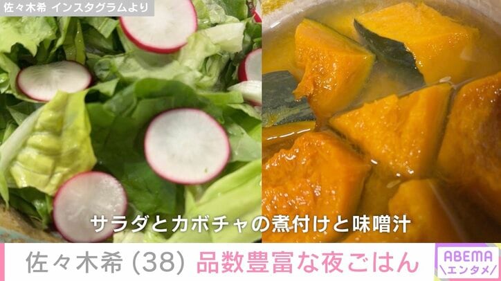 佐々木希 Instagramより