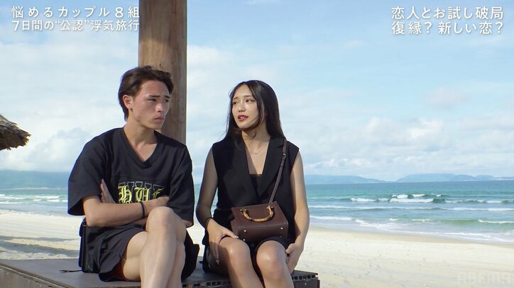 「普通に裸じゃん」彼氏の浮気デートに爆モテ美人焼肉店員の怒りが爆発『隣恋4』#6