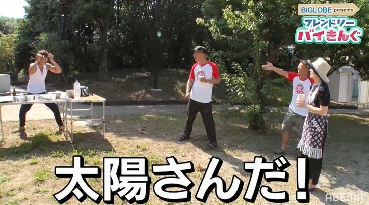 杉浦太陽、筋肉ムキムキでレモンを絞る！自慢の冷製パスタにバイきんぐ大絶賛「男の料理っぽい」