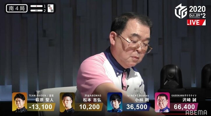 今夜は帰さない！沢崎誠、今期も驚異の“ラス親”力で自身開幕戦勝利／麻雀・Mリーグ