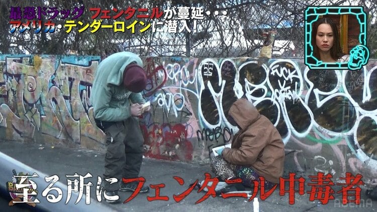 写真・画像】水原希子「絶望的な映像」街中に体が奇妙に折れ曲がった