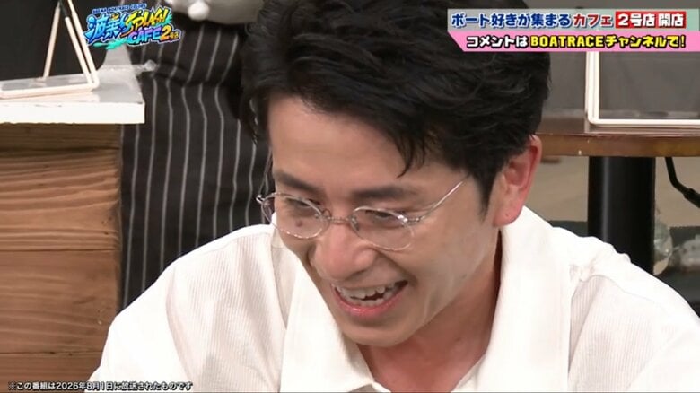 ドミノ倒しでまさかの結果にファン大ウケ オリラジ藤森慎吾「緊張のあまり手が震えてしまいました」