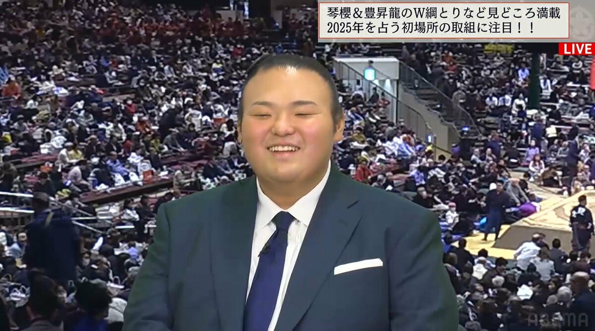 こんなの泣く」元大関・貴景勝の“愛ある”解説に反響じわり「御嶽海関の