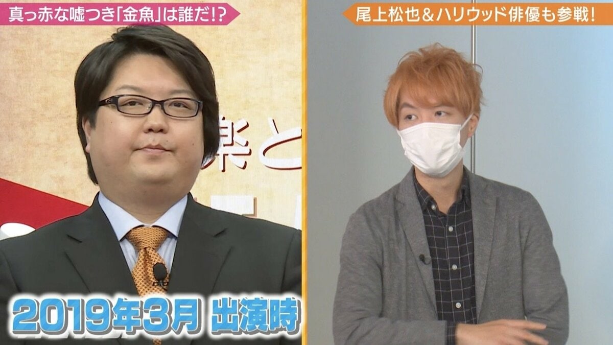 クイズ王 古川洋平がダイエットで激痩せ 48キロ減でもはや別人 バラエティ Abema Times