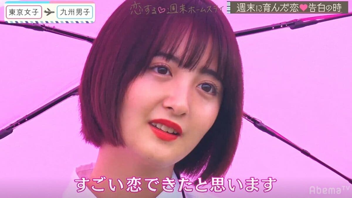 夢莉系 