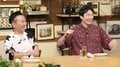かまいたちの“顔”は「仕事運が良い」 山内＆濱家の思わぬ共通点が発覚し驚き「ホンマや！」