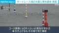 ボートレース場の水面に男性遺体 徳島