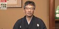 佐藤康光九段「タイトルを8人で分け合った“戦国時代”から5年、目まぐるしい時代」と感慨 永瀬拓矢王座VS藤井聡太竜王・名人の「大記録をかけた戦いに注目」