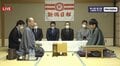 タイトルに王手をかけるのはどっちだ　渡辺明棋王 対 本田奎五段　対局開始／将棋・棋王戦五番勝負第3局