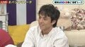 「羽ばたこうとする3人が楽しそうで」満島真之介、“新しい地図”に感銘　映画出演が独立のきっかけに