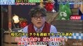 泊まりで利用も可能!? 最近の「テレクラ」店舗の実態にカンニング竹山驚き