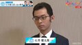 石井健太郎六段、絶妙な桂馬使い 高見泰地七段の「矢倉」攻略で勝利/将棋・AbemaTVトーナメント