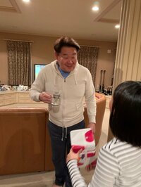 花田虎上『プレゼント』