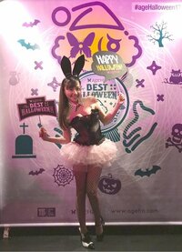 杉原杏璃『ハロウィンイベント』