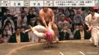 【映像】宇良の空中横回転に視聴者騒然