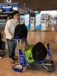 コーヒールンバ平岡佐智男『【コーヒー旅行】海外に行きます！！』