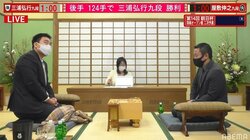 三浦弘行九段、屋敷伸之九段下し本戦出場決定／将棋・朝日杯