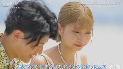 「付き合いたい」「ホンマに好き」2人の男子から猛アタック！高3モテ女子、本気のアプローチに気持ちが揺れる『今日好き』セブ島編第2話