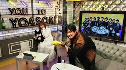 下野紘と内田真礼が1年のコーナーを振り返る！ふたりが一番印象に残った“コスプレ”とは!?