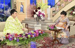 黒柳徹子、初ハワイでナンパされ「本当にイヤだと思った」